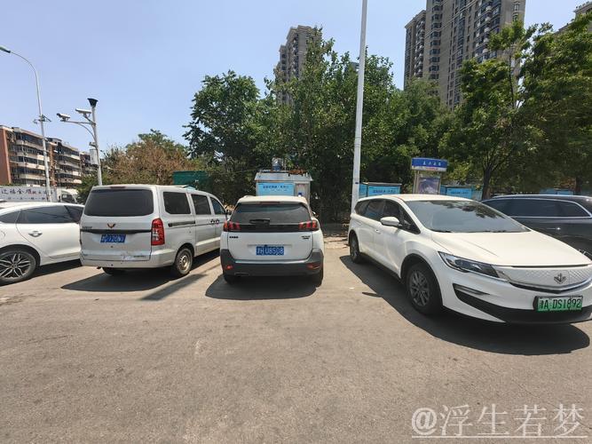 15万镑周薪的卢克-肖因双黄线违停被罚60镑